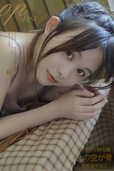 看女人的全身